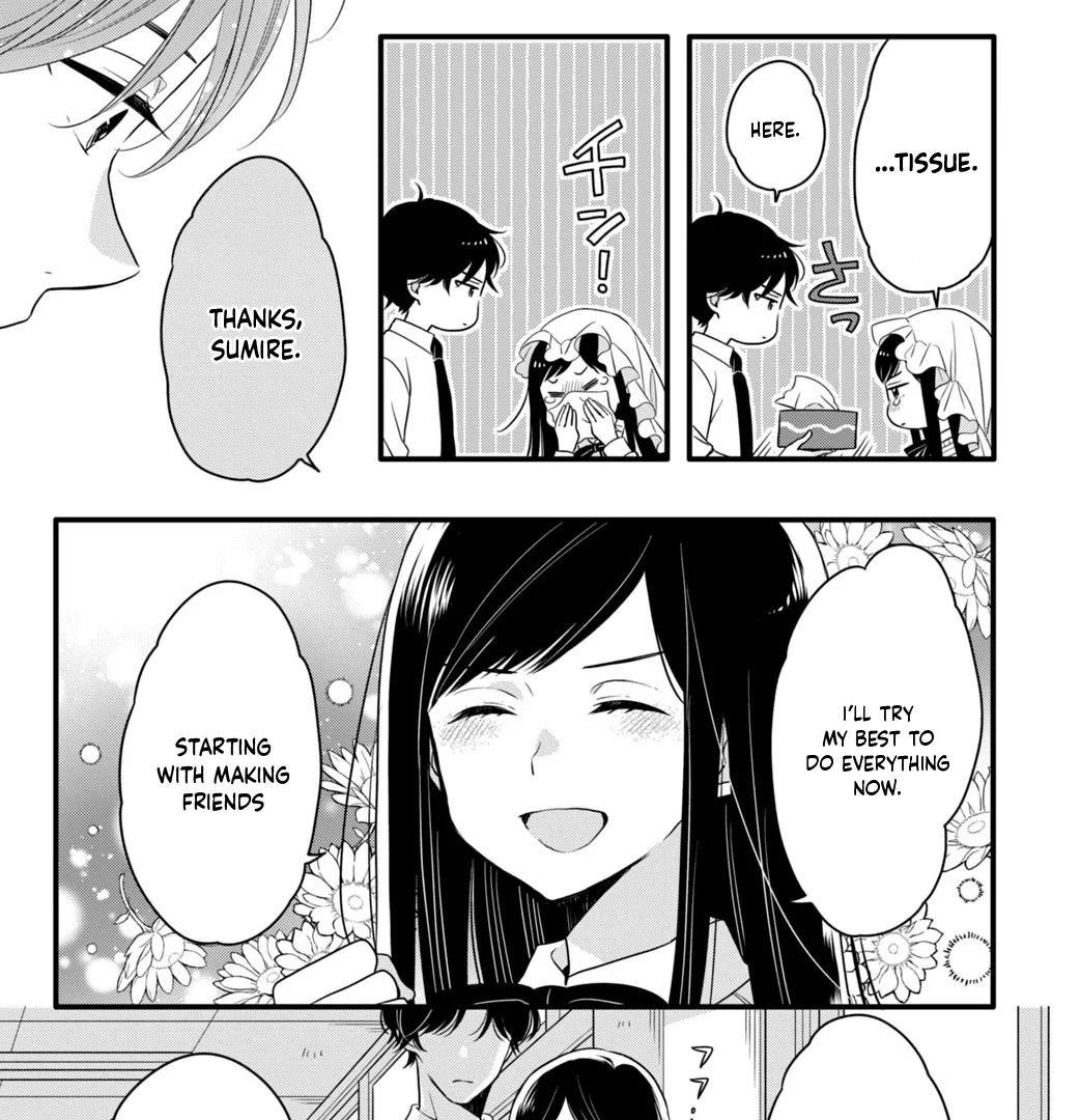 Don't Spoil Me, Maid-kun! Chapter 1 - page 78