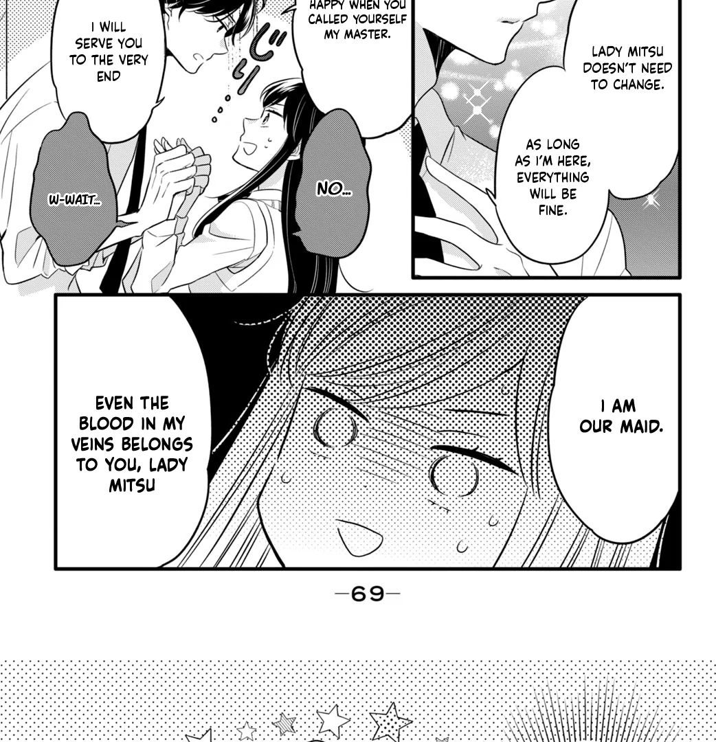 Don't Spoil Me, Maid-kun! Chapter 1 - page 80