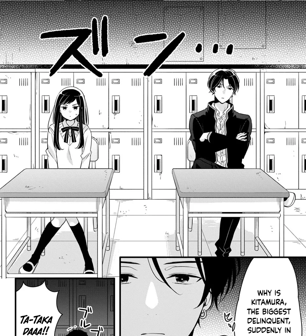 Don't Spoil Me, Maid-kun! Chapter 2 - page 9