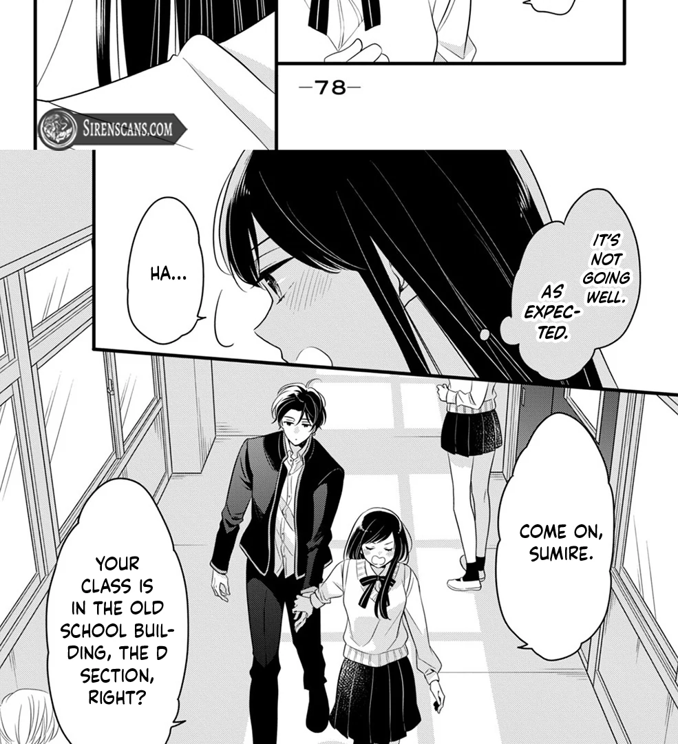 Don't Spoil Me, Maid-kun! Chapter 2 - page 13