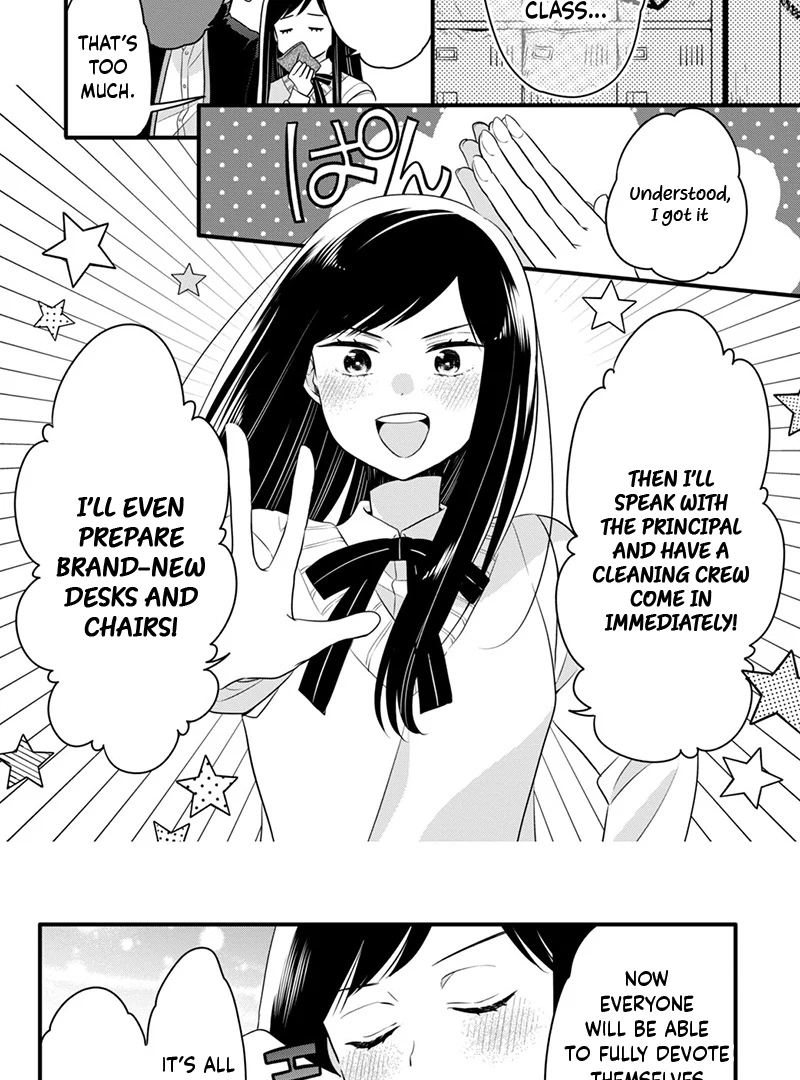 Don't Spoil Me, Maid-kun! Chapter 2 - page 21