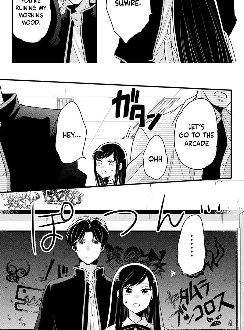 Don't Spoil Me, Maid-kun! Chapter 2 - page 25