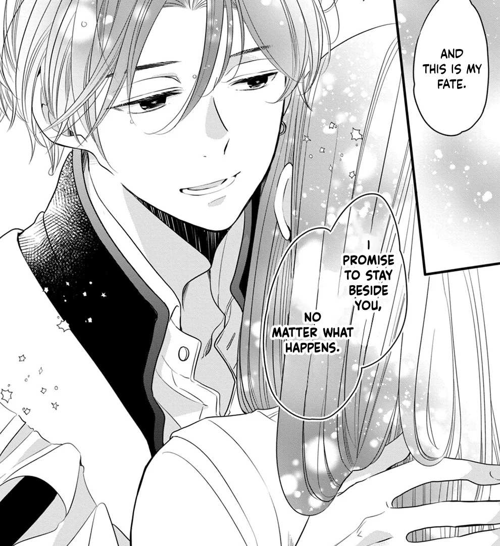 Don't Spoil Me, Maid-kun! Chapter 2 - page 37