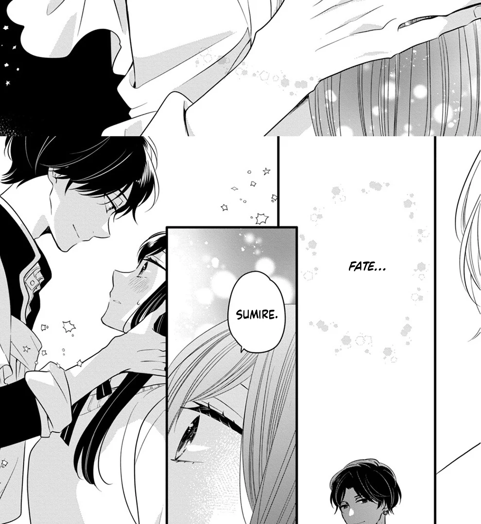 Don't Spoil Me, Maid-kun! Chapter 2 - page 38