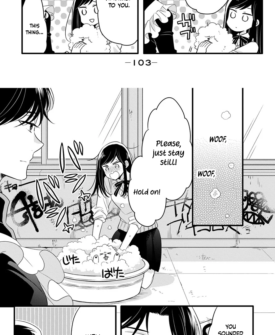 Don't Spoil Me, Maid-kun! Chapter 2 - page 45