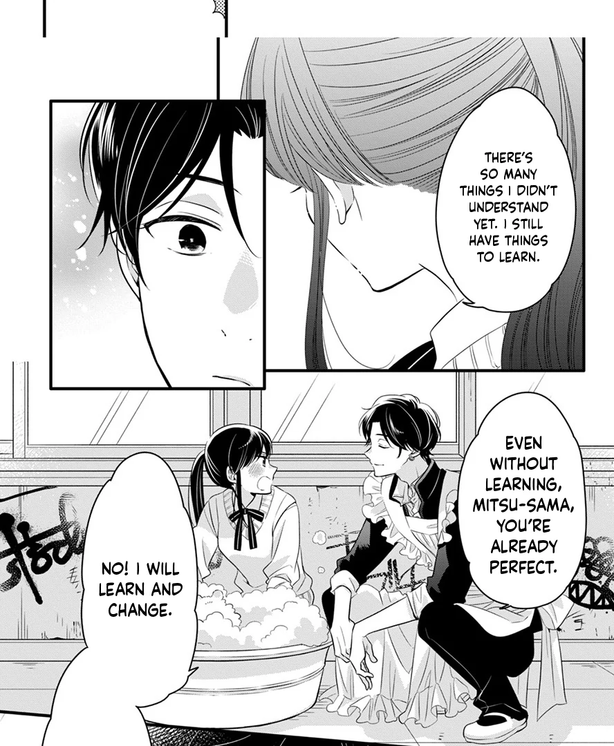 Don't Spoil Me, Maid-kun! Chapter 2 - page 49