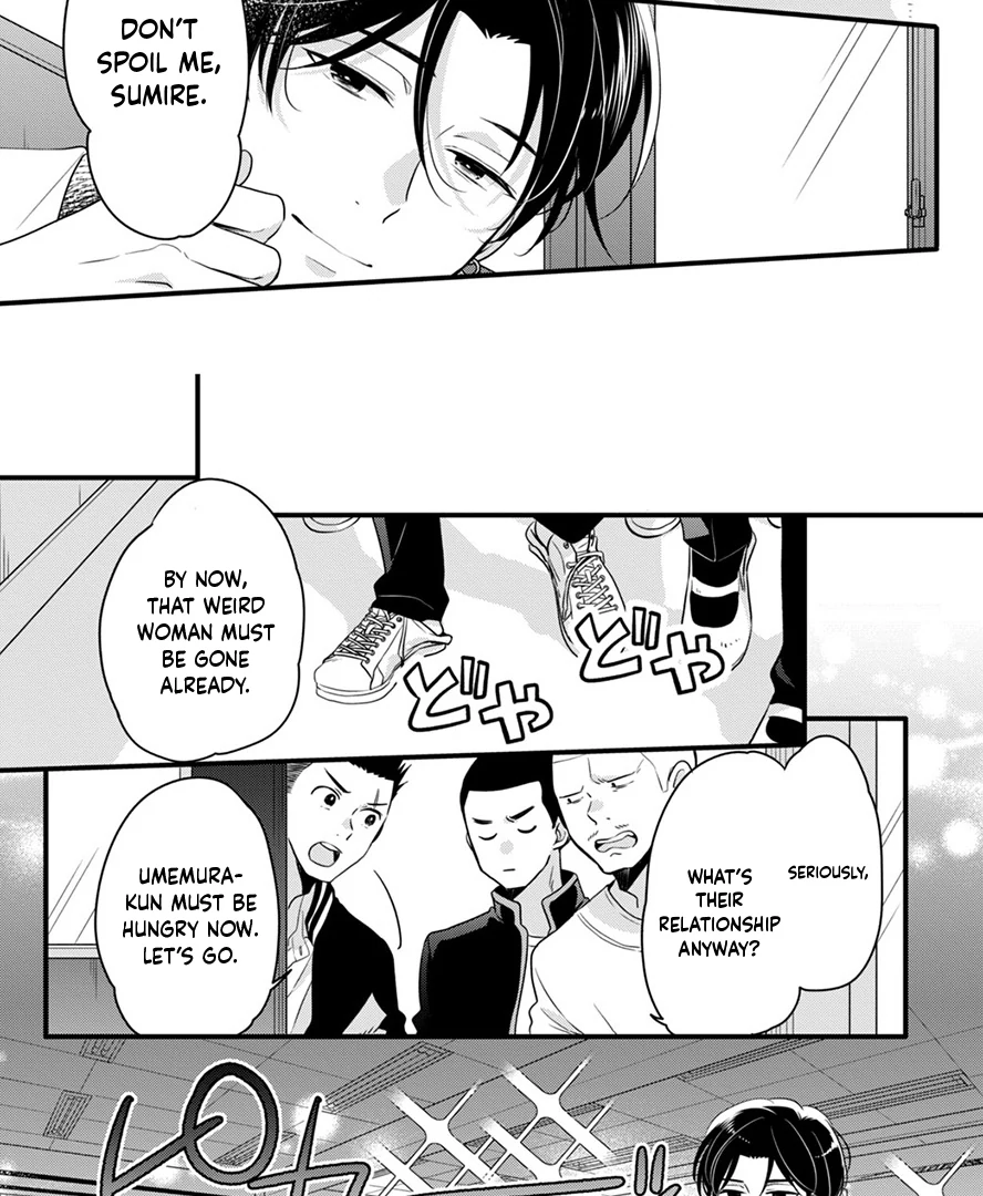 Don't Spoil Me, Maid-kun! Chapter 2 - page 50