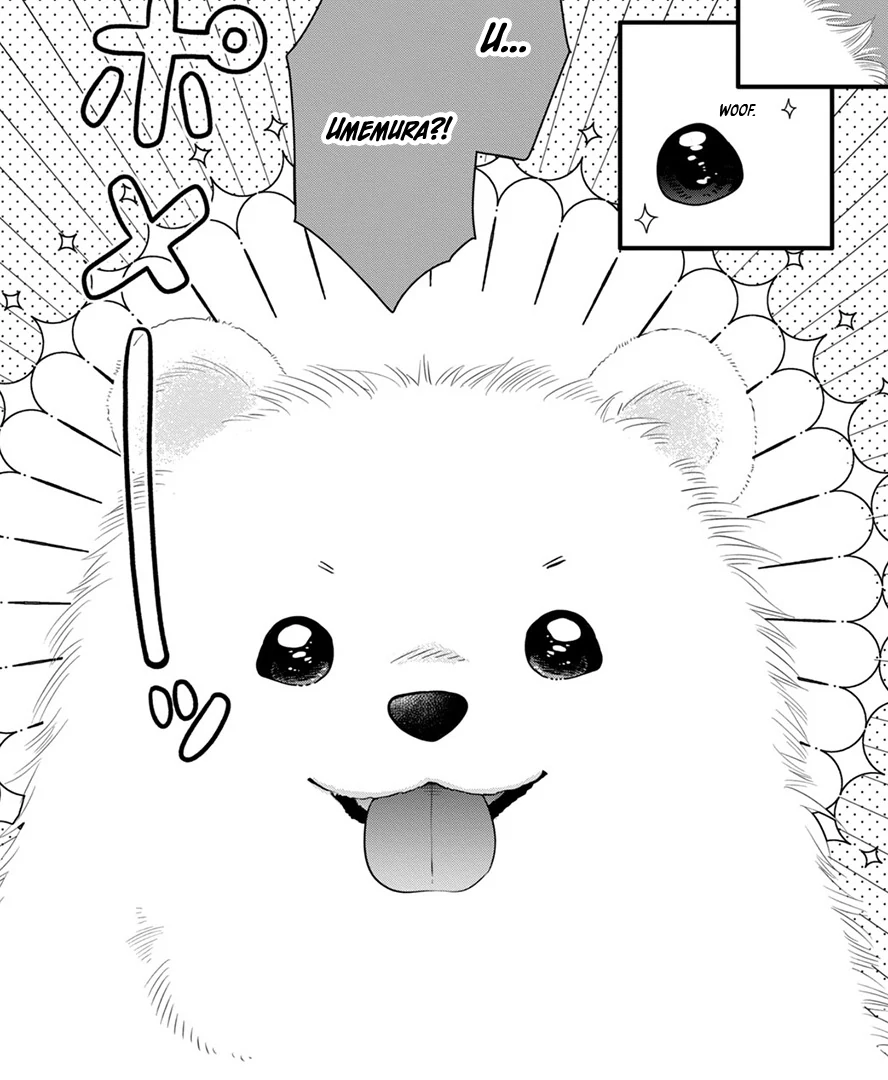 Don't Spoil Me, Maid-kun! Chapter 2 - page 53