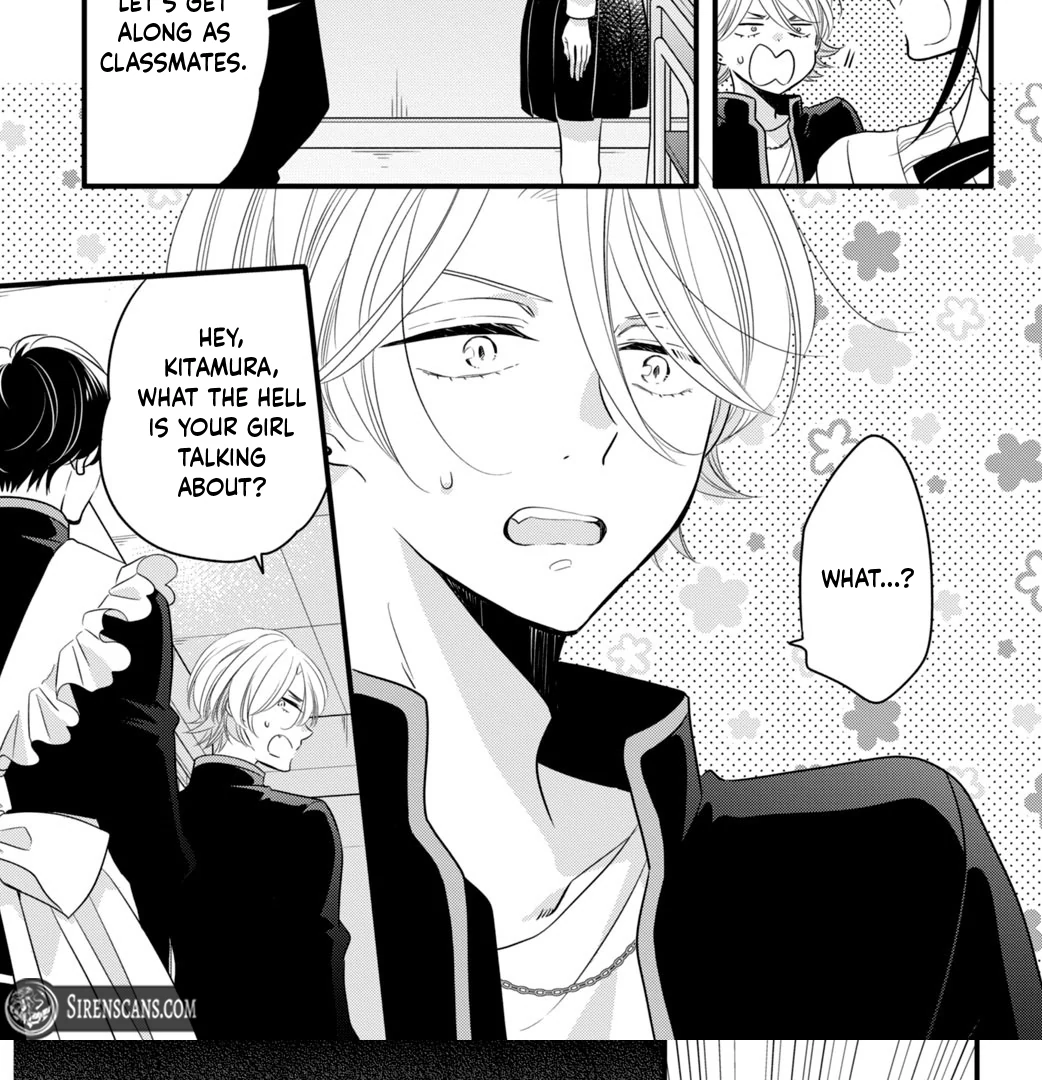 Don't Spoil Me, Maid-kun! Chapter 2 - page 60