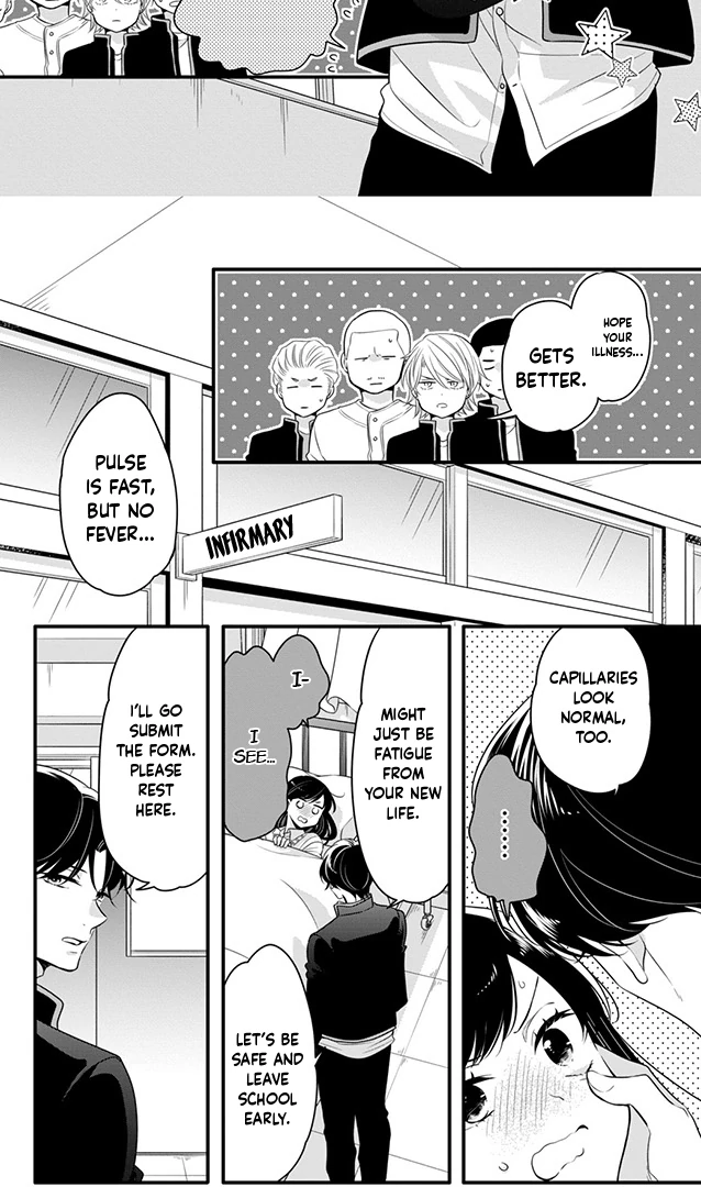 Don't Spoil Me, Maid-kun! Chapter 4 - page 10