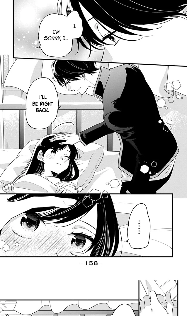 Don't Spoil Me, Maid-kun! Chapter 4 - page 12