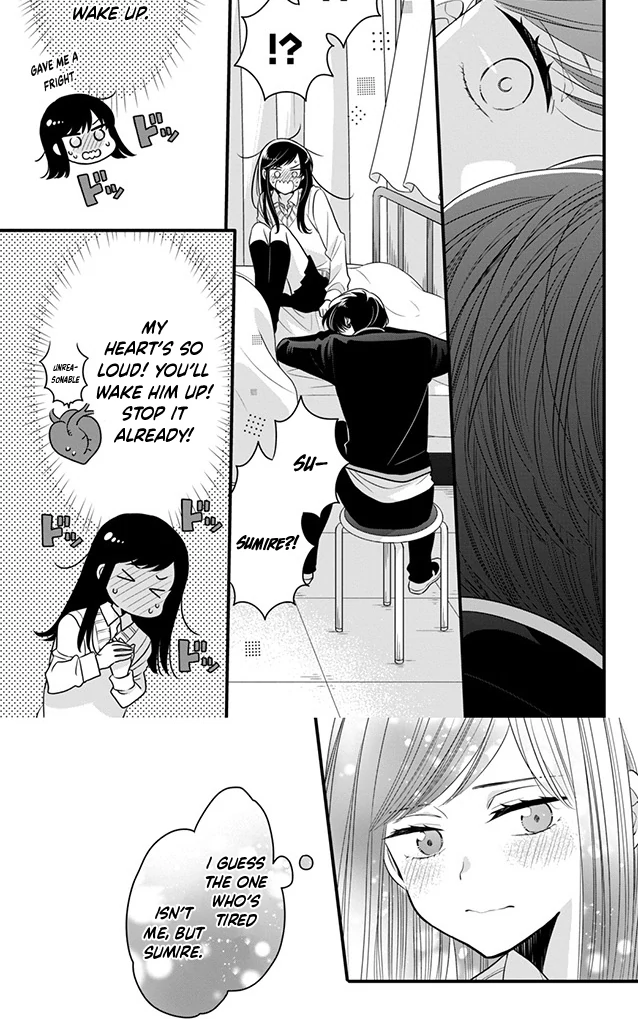 Don't Spoil Me, Maid-kun! Chapter 4 - page 15