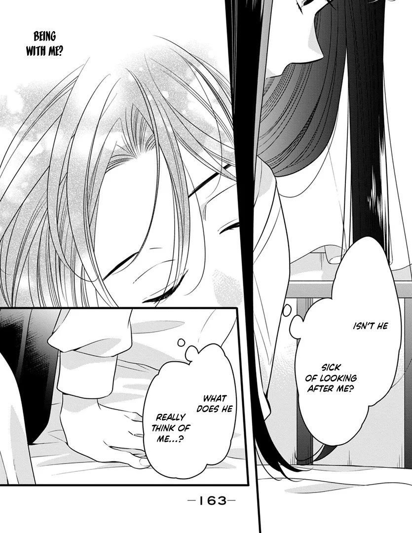 Don't Spoil Me, Maid-kun! Chapter 4 - page 17