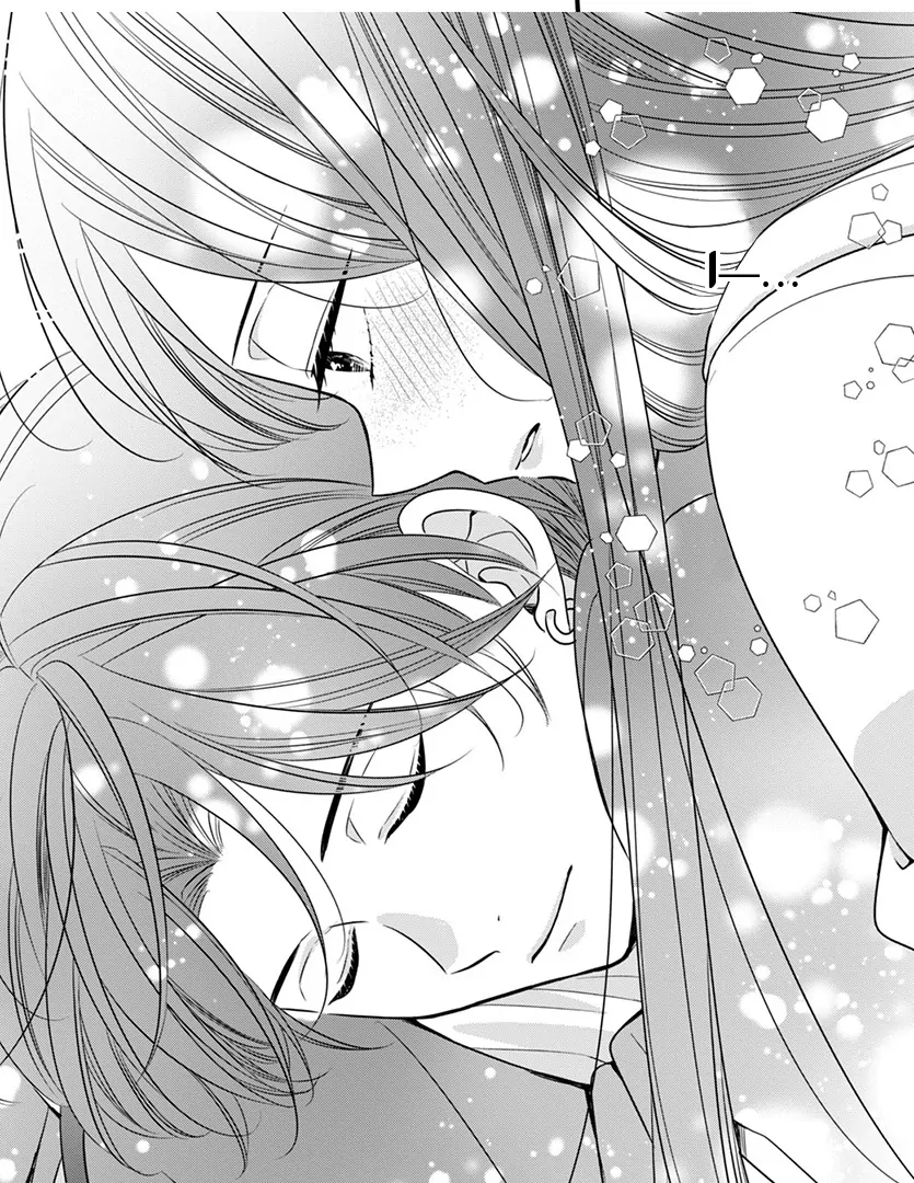 Don't Spoil Me, Maid-kun! Chapter 4 - page 18