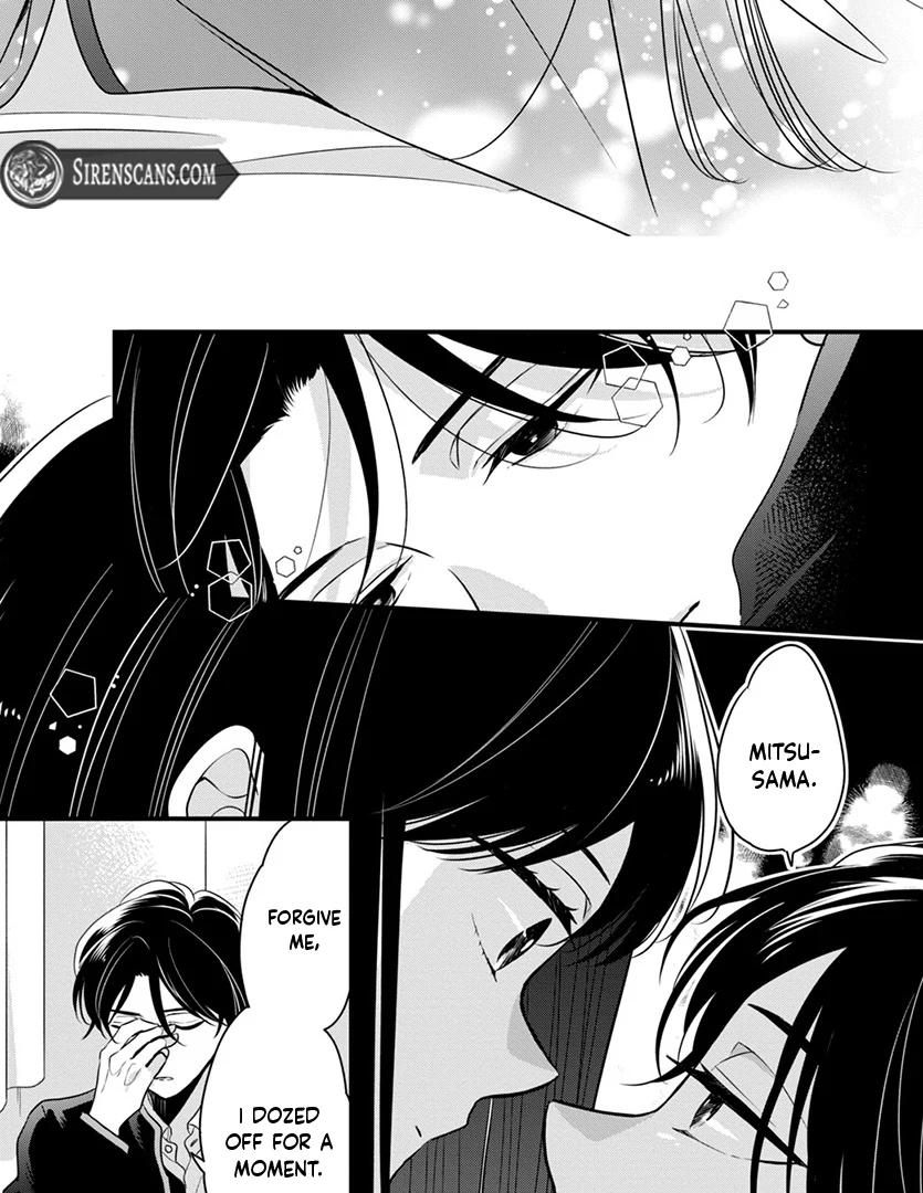 Don't Spoil Me, Maid-kun! Chapter 4 - page 19