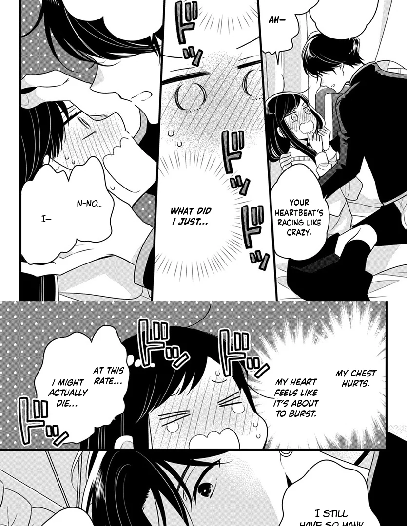 Don't Spoil Me, Maid-kun! Chapter 4 - page 21