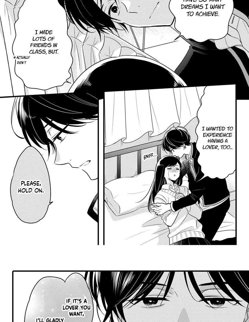 Don't Spoil Me, Maid-kun! Chapter 4 - page 22