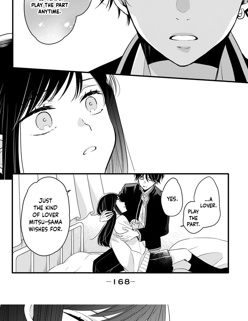 Don't Spoil Me, Maid-kun! Chapter 4 - page 23