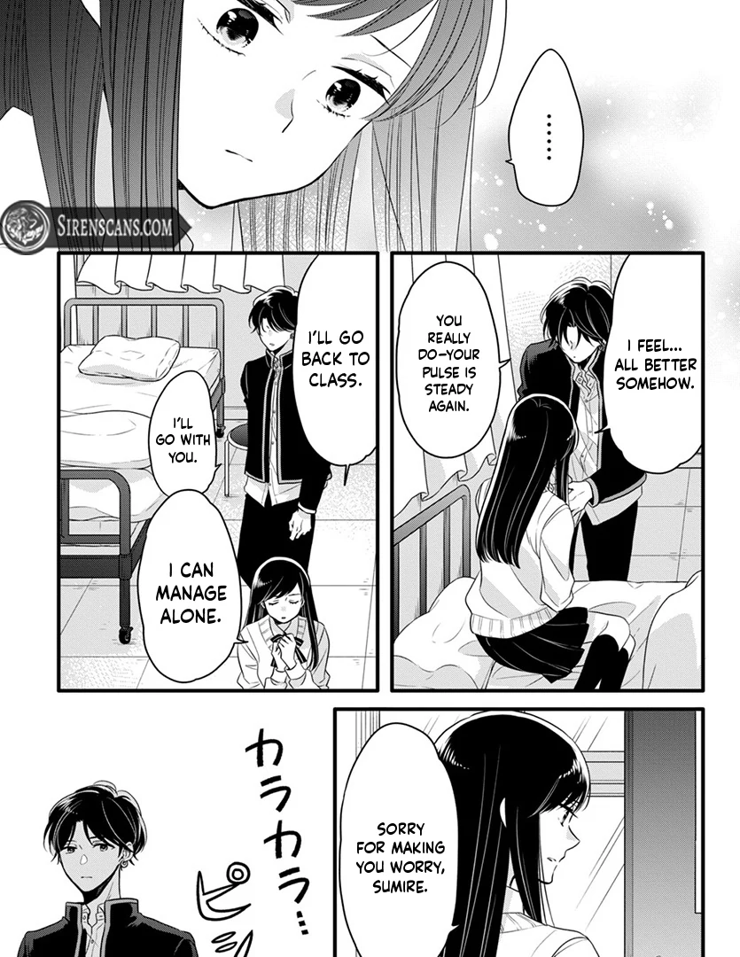 Don't Spoil Me, Maid-kun! Chapter 4 - page 24