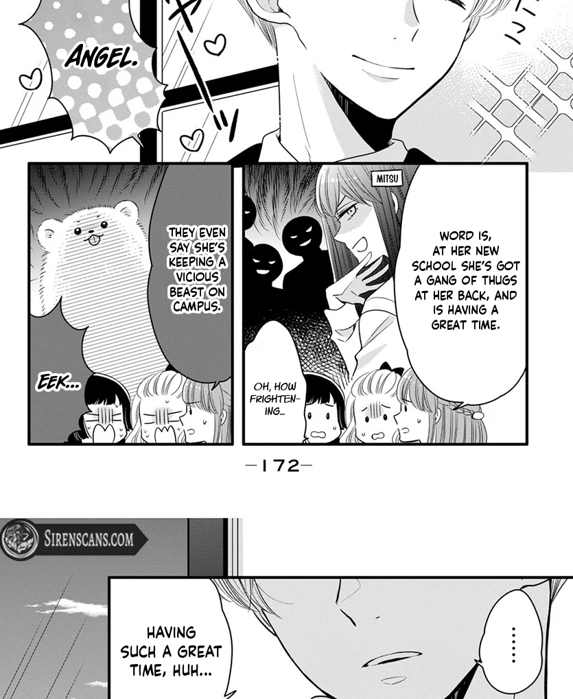 Don't Spoil Me, Maid-kun! Chapter 4 - page 28
