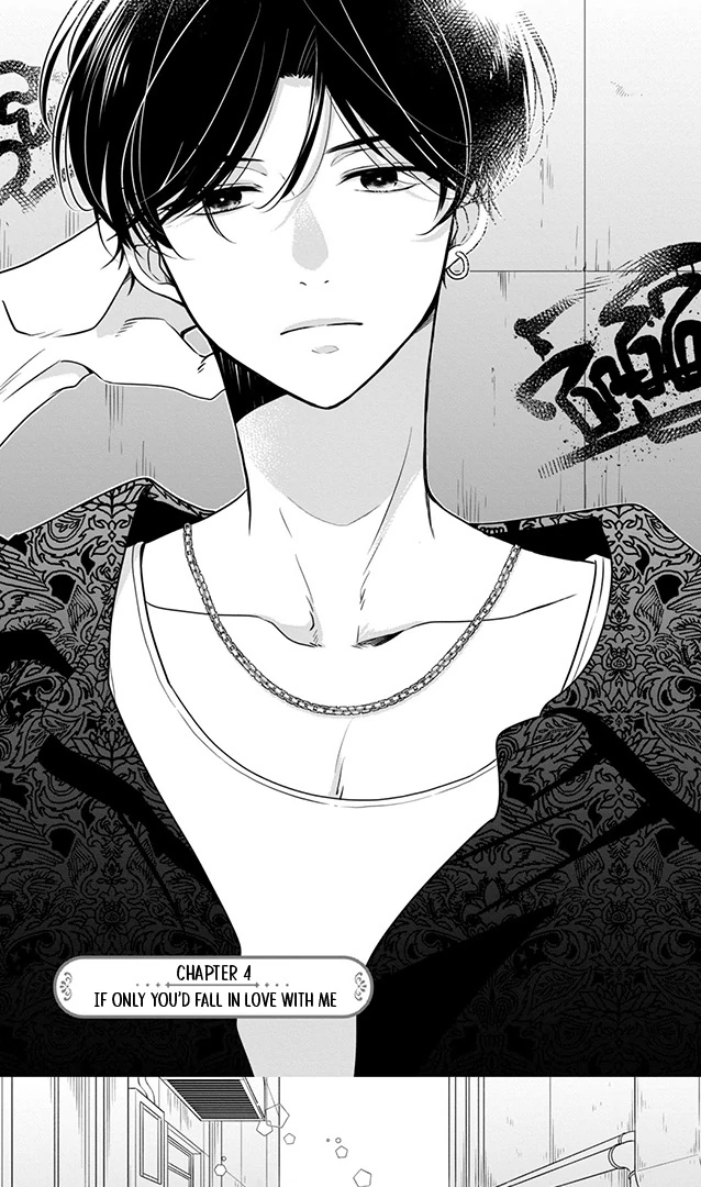 Don't Spoil Me, Maid-kun! Chapter 4 - page 2