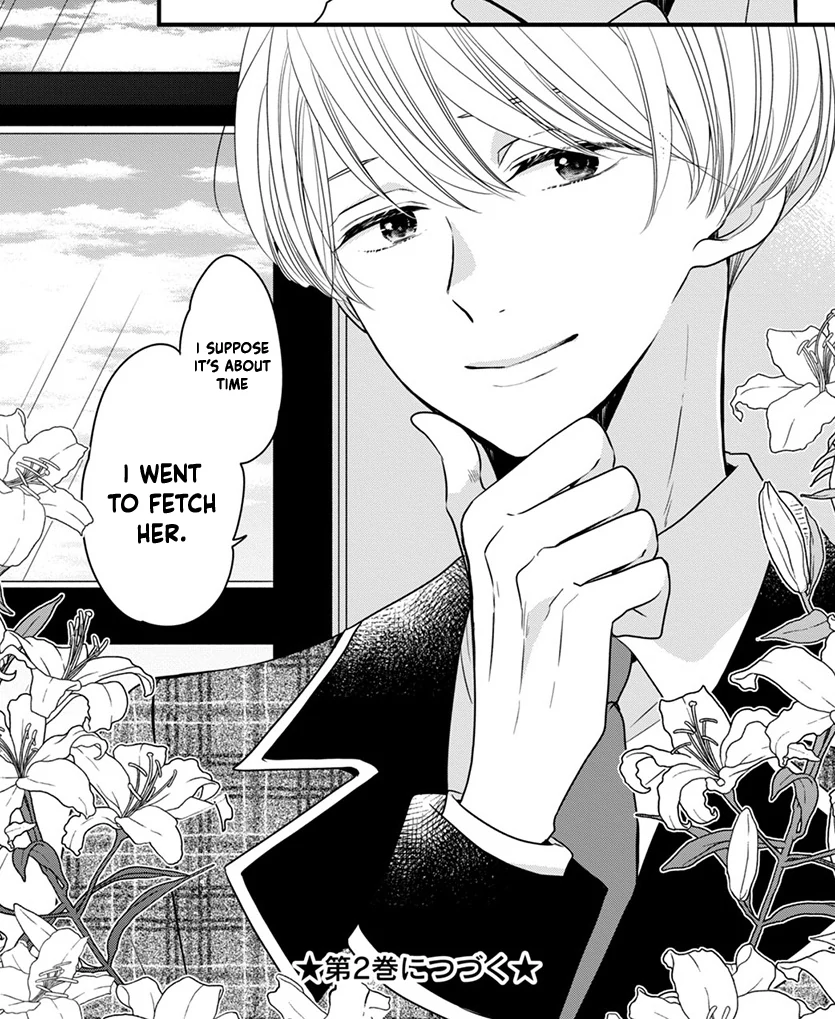 Don't Spoil Me, Maid-kun! Chapter 4 - page 29