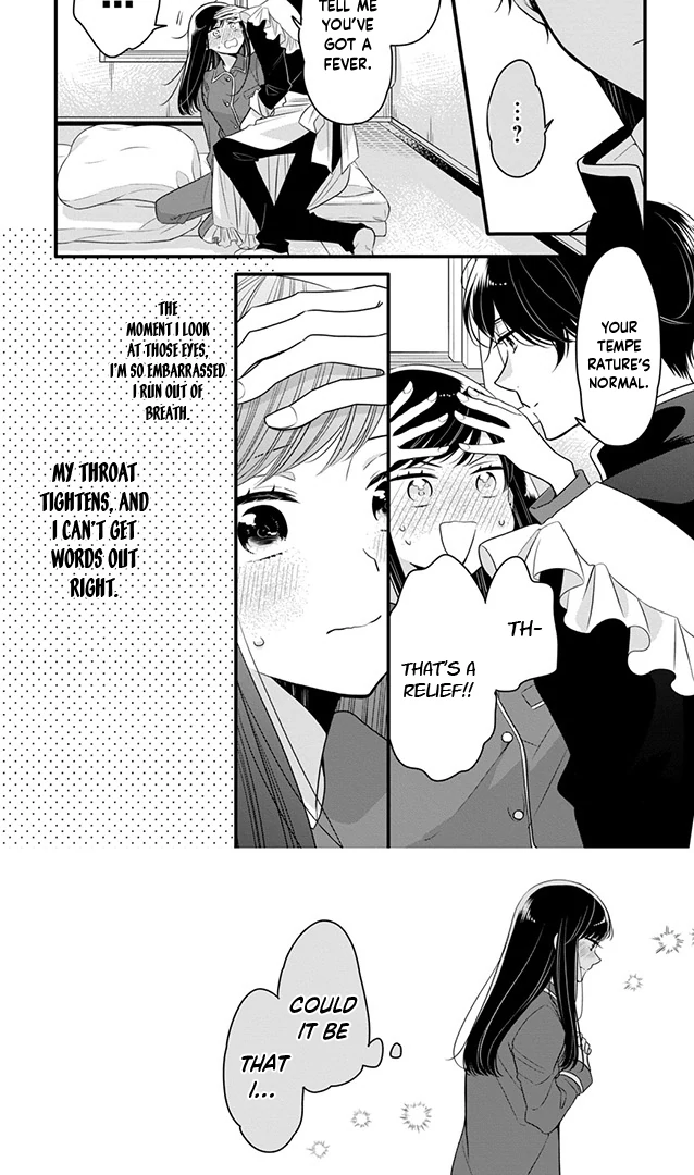 Don't Spoil Me, Maid-kun! Chapter 4 - page 4