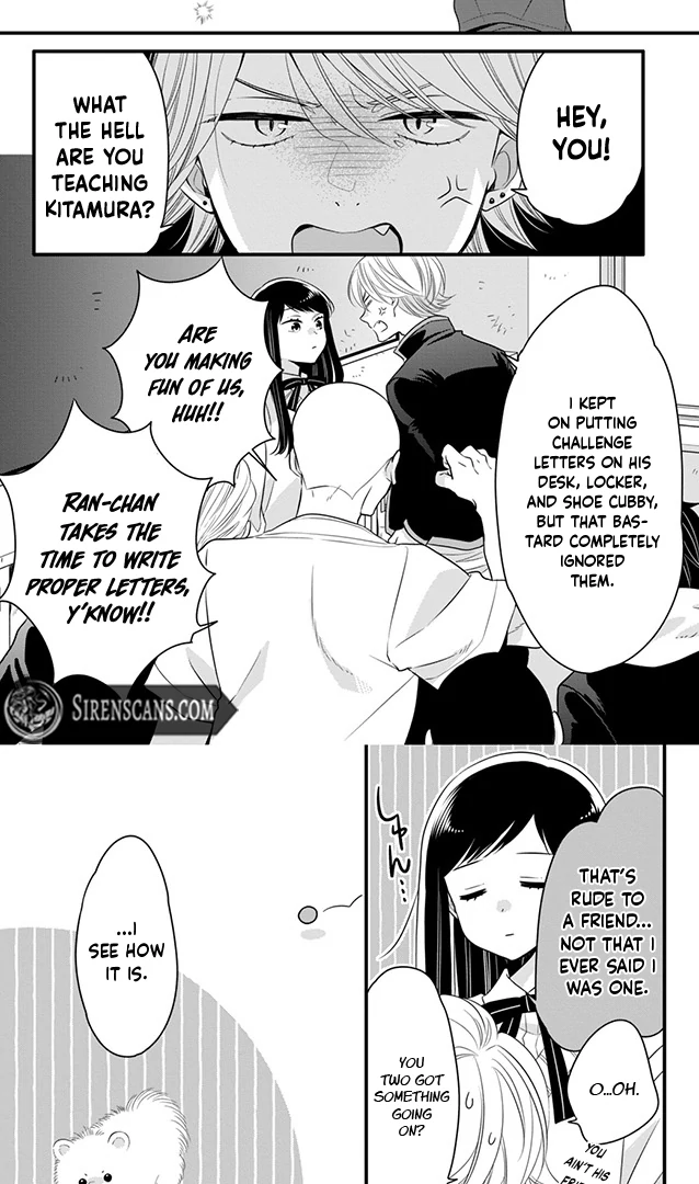 Don't Spoil Me, Maid-kun! Chapter 4 - page 5