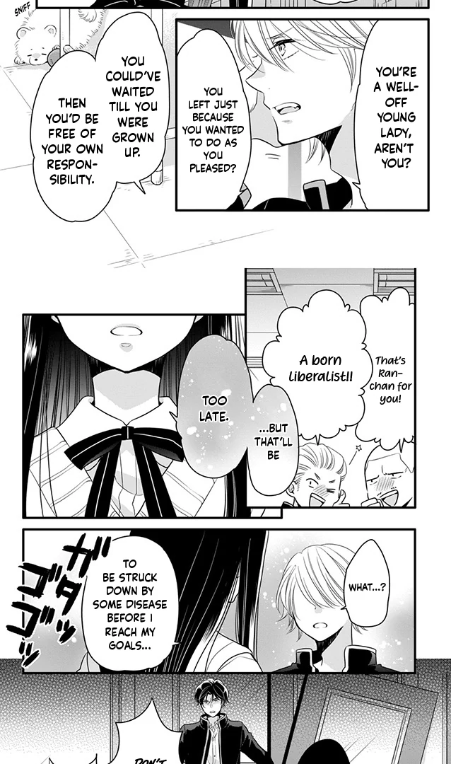 Don't Spoil Me, Maid-kun! Chapter 4 - page 8