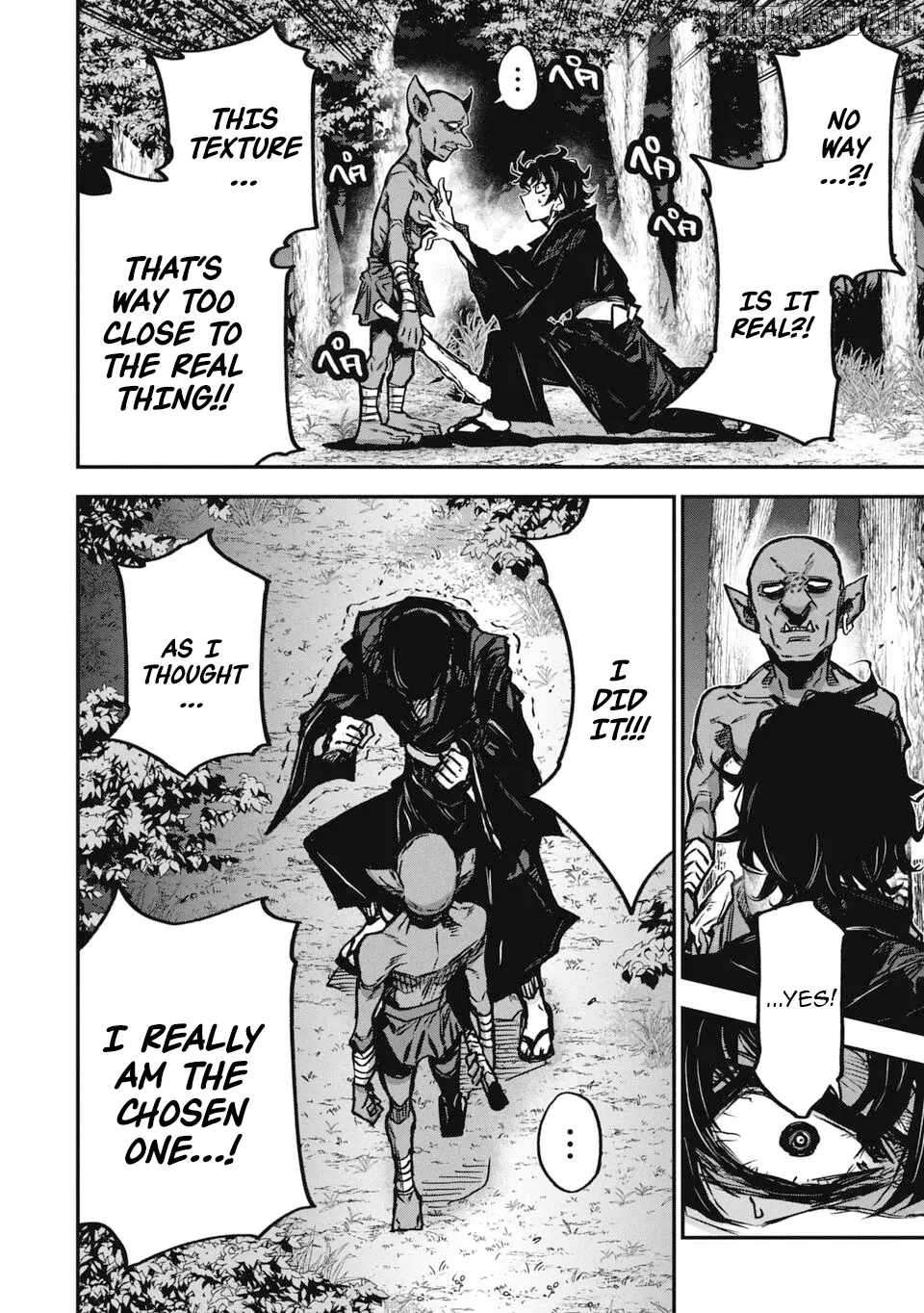 Justice Saga —Ware no Tsukurishi Risou no Sekai de Youjo Musou— Chapter 1 - page 23