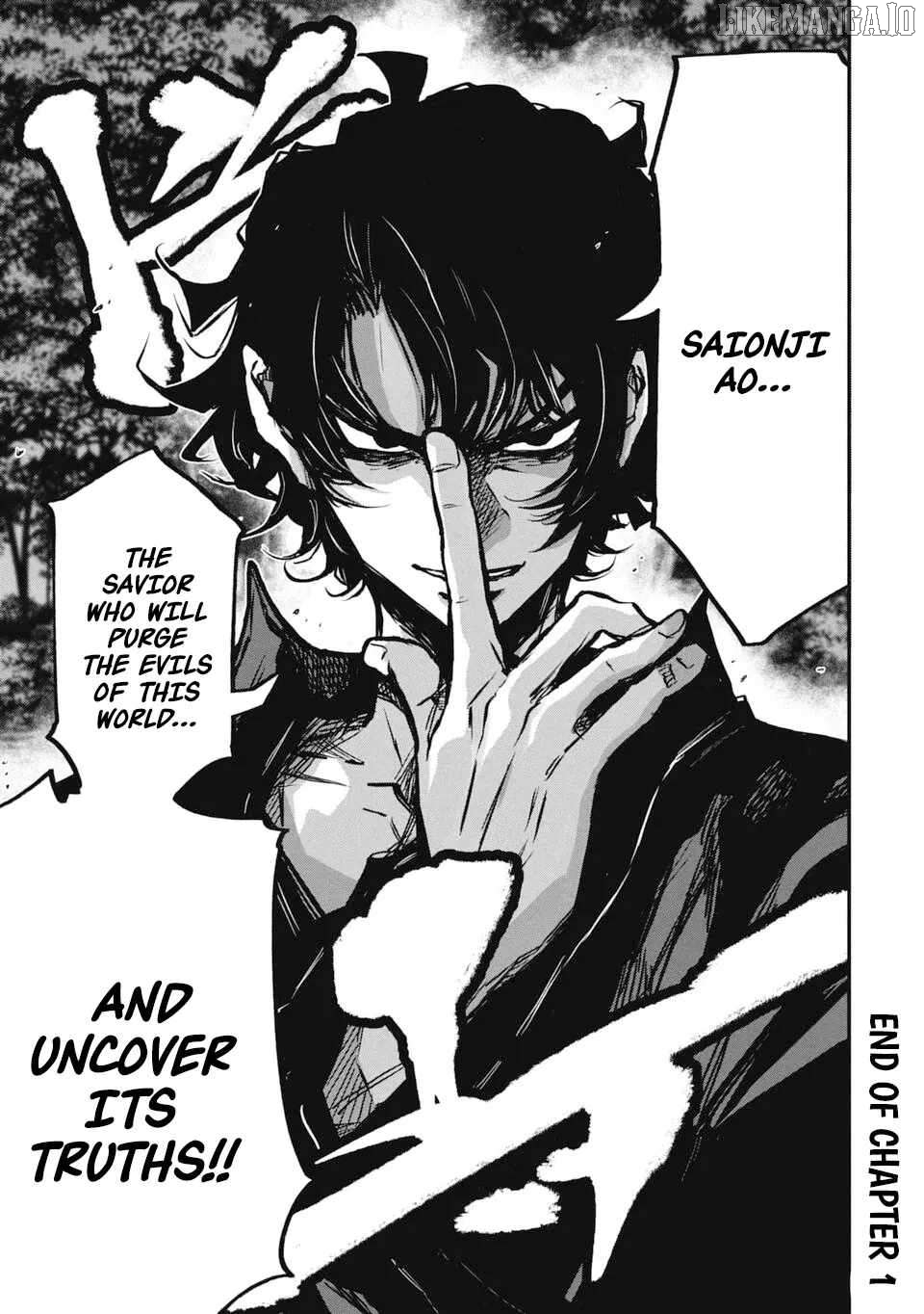 Justice Saga —Ware no Tsukurishi Risou no Sekai de Youjo Musou— Chapter 1 - page 58