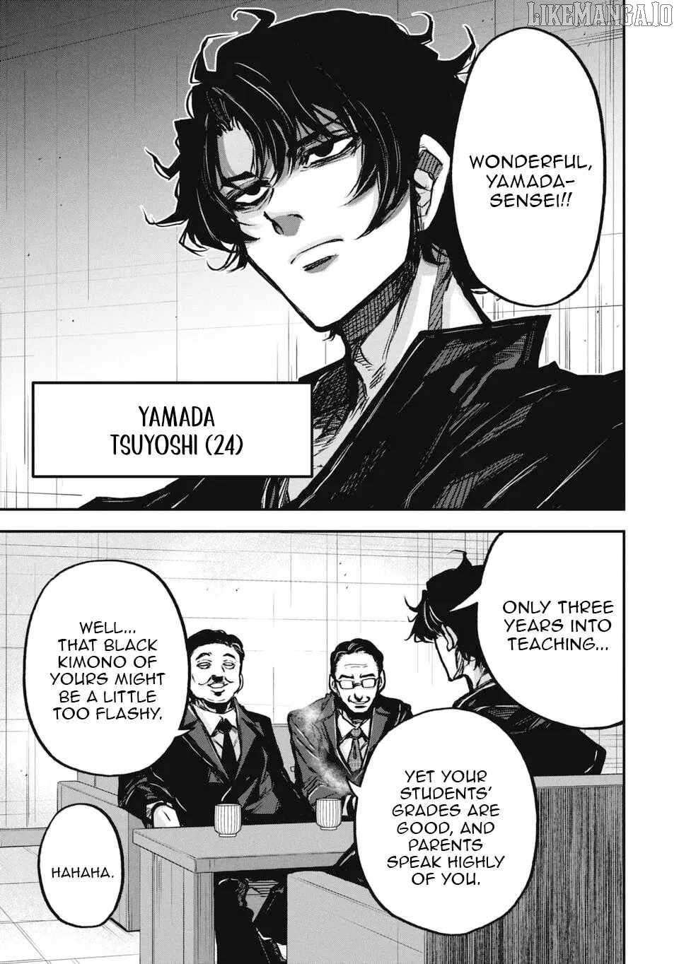 Justice Saga —Ware no Tsukurishi Risou no Sekai de Youjo Musou— Chapter 1 - page 8