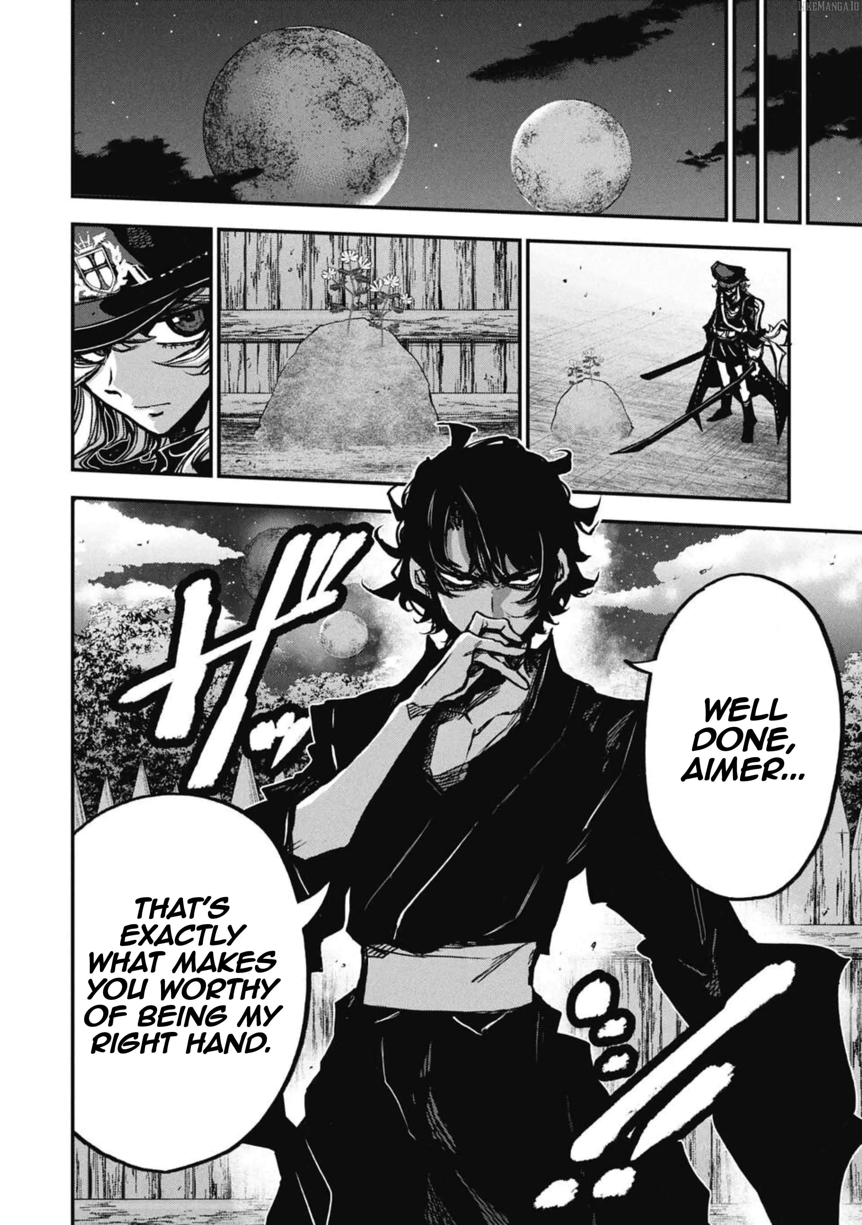 Justice Saga —Ware no Tsukurishi Risou no Sekai de Youjo Musou— Chapter 2 - page 26