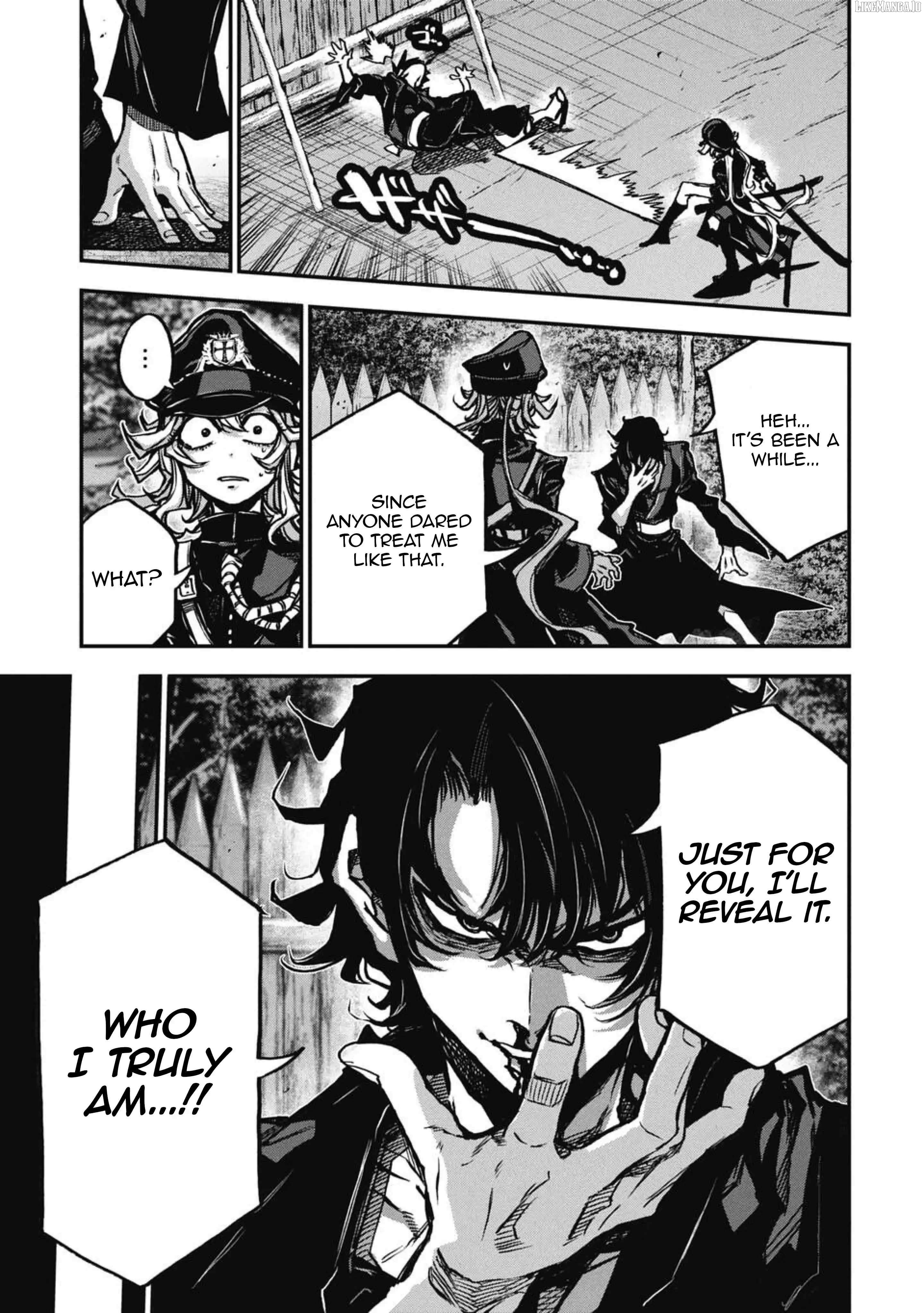 Justice Saga —Ware no Tsukurishi Risou no Sekai de Youjo Musou— Chapter 2 - page 7