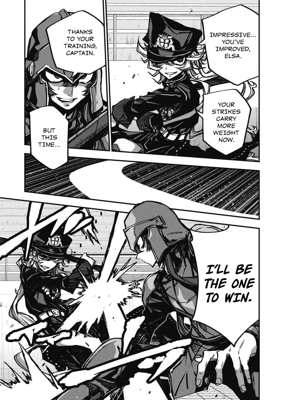 Justice Saga —Ware no Tsukurishi Risou no Sekai de Youjo Musou— Chapter 3 - page 13