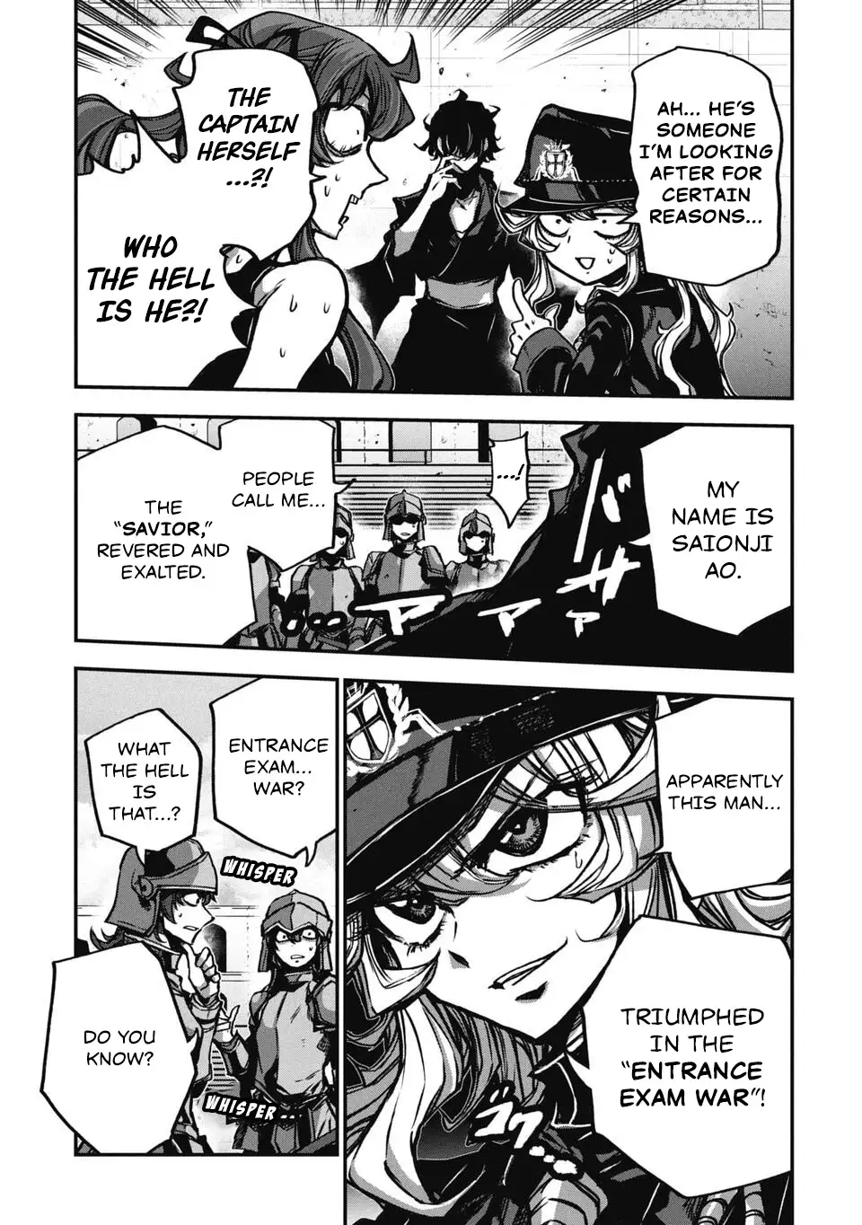Justice Saga —Ware no Tsukurishi Risou no Sekai de Youjo Musou— Chapter 3 - page 19