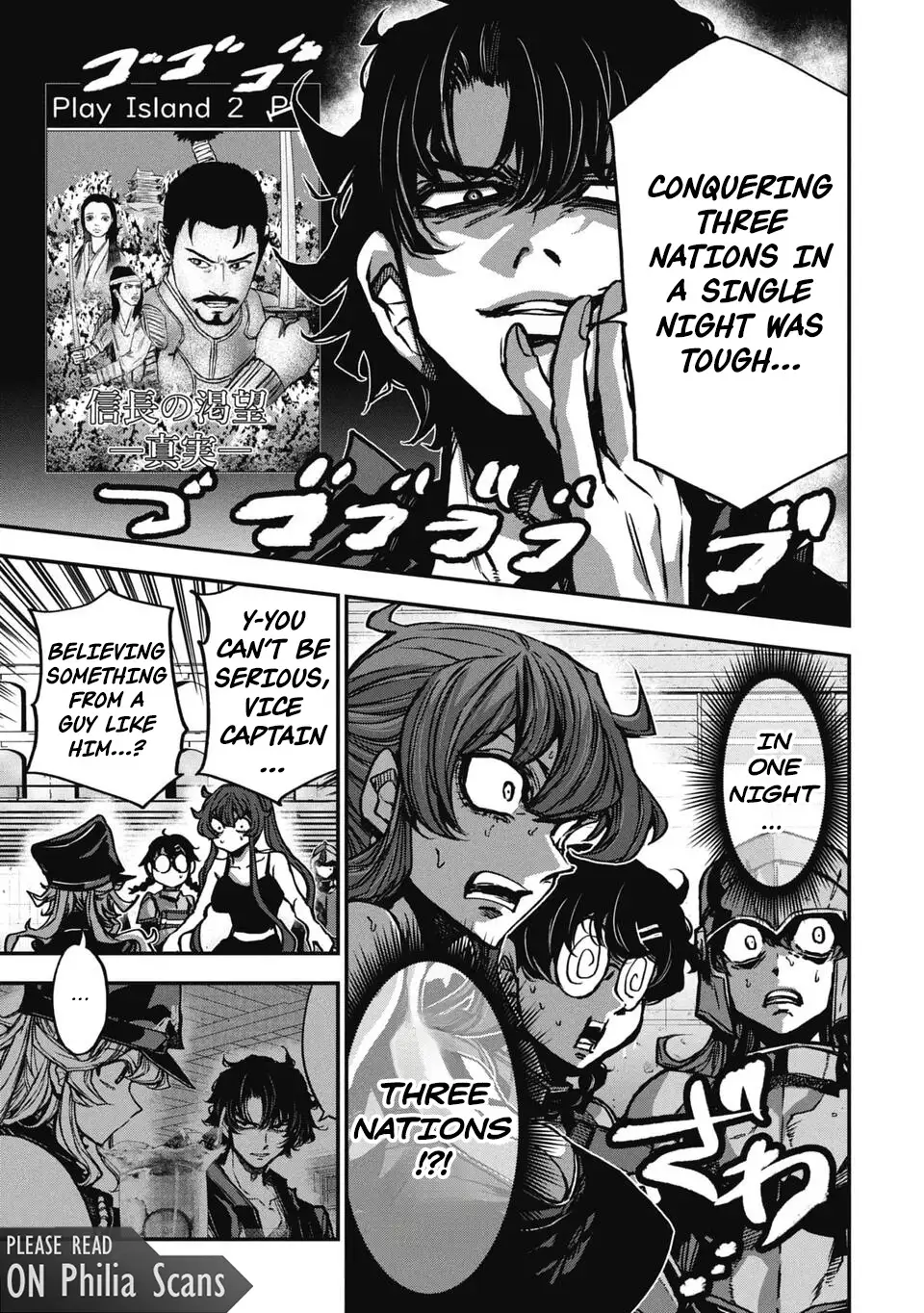 Justice Saga —Ware no Tsukurishi Risou no Sekai de Youjo Musou— Chapter 3 - page 21