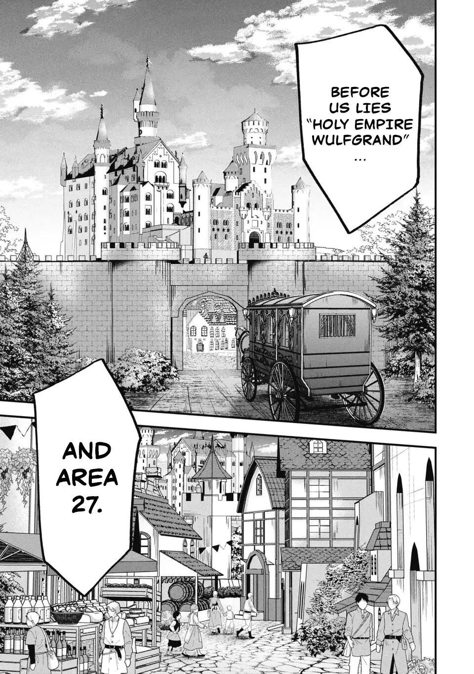 Justice Saga —Ware no Tsukurishi Risou no Sekai de Youjo Musou— Chapter 3 - page 7