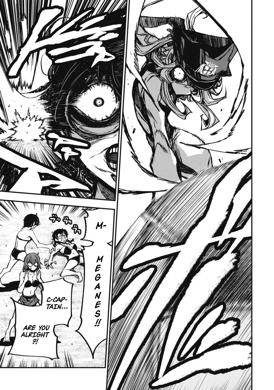 Justice Saga —Ware no Tsukurishi Risou no Sekai de Youjo Musou— Chapter 4 - page 9
