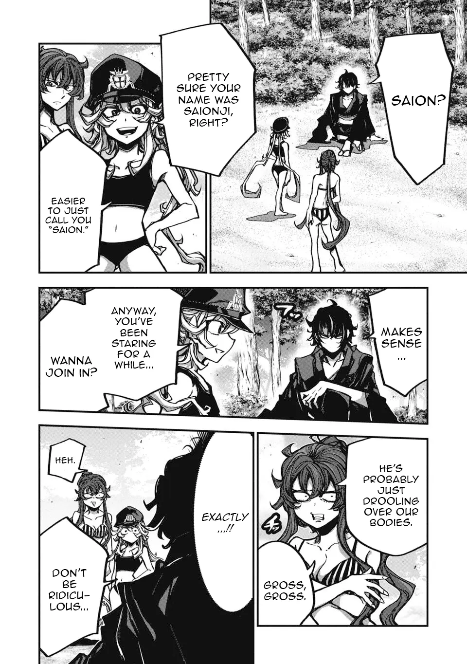 Justice Saga —Ware no Tsukurishi Risou no Sekai de Youjo Musou— Chapter 4 - page 12
