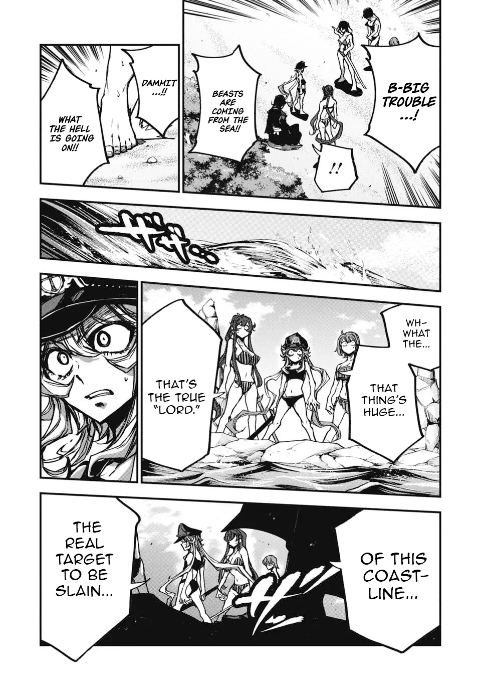 Justice Saga —Ware no Tsukurishi Risou no Sekai de Youjo Musou— Chapter 4 - page 16