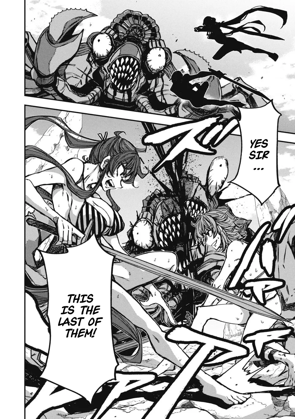 Justice Saga —Ware no Tsukurishi Risou no Sekai de Youjo Musou— Chapter 4 - page 4