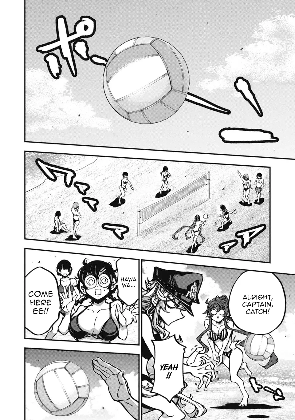 Justice Saga —Ware no Tsukurishi Risou no Sekai de Youjo Musou— Chapter 4 - page 8
