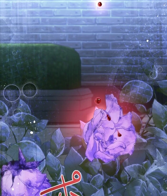 Secret Contract With The Black Duke Chapter 11 - page 107