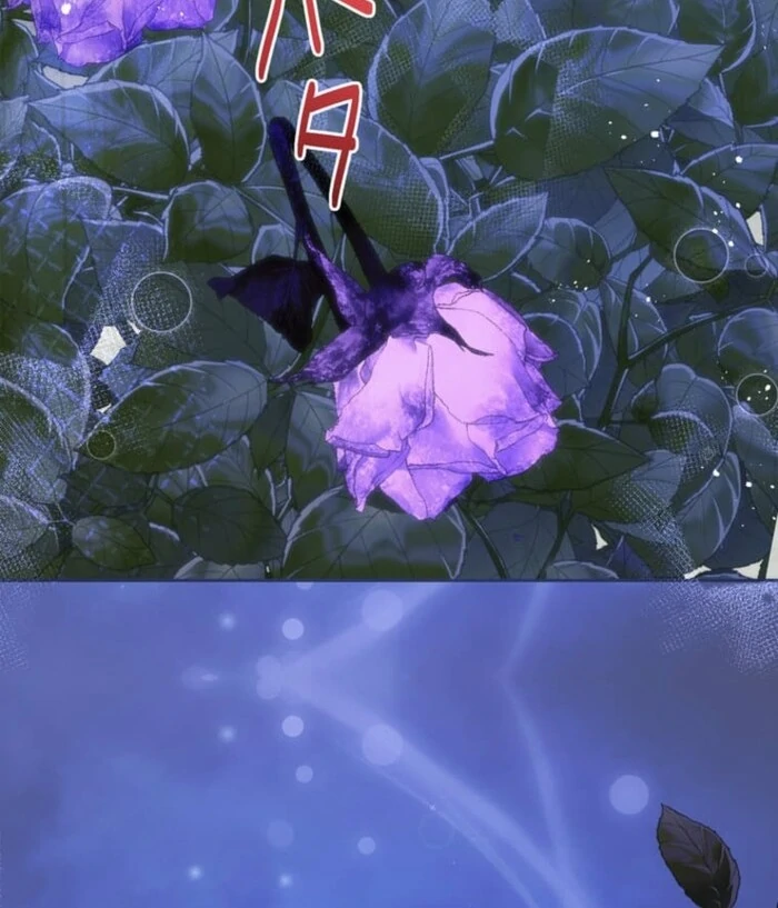 Secret Contract With The Black Duke Chapter 11 - page 108