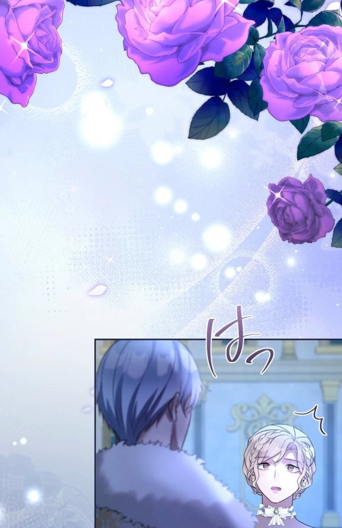 Secret Contract With The Black Duke Chapter 11 - page 113