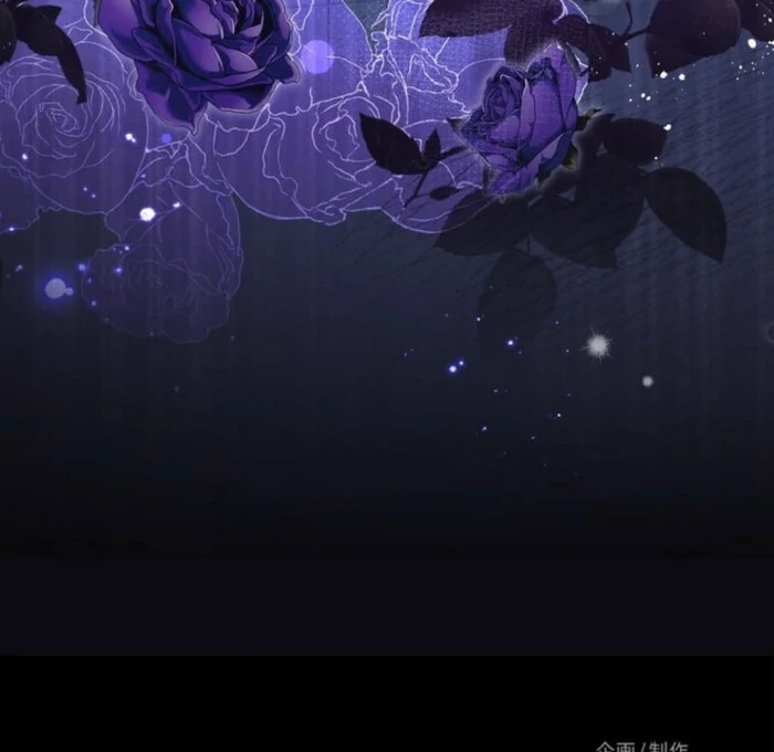 Secret Contract With The Black Duke Chapter 11 - page 117