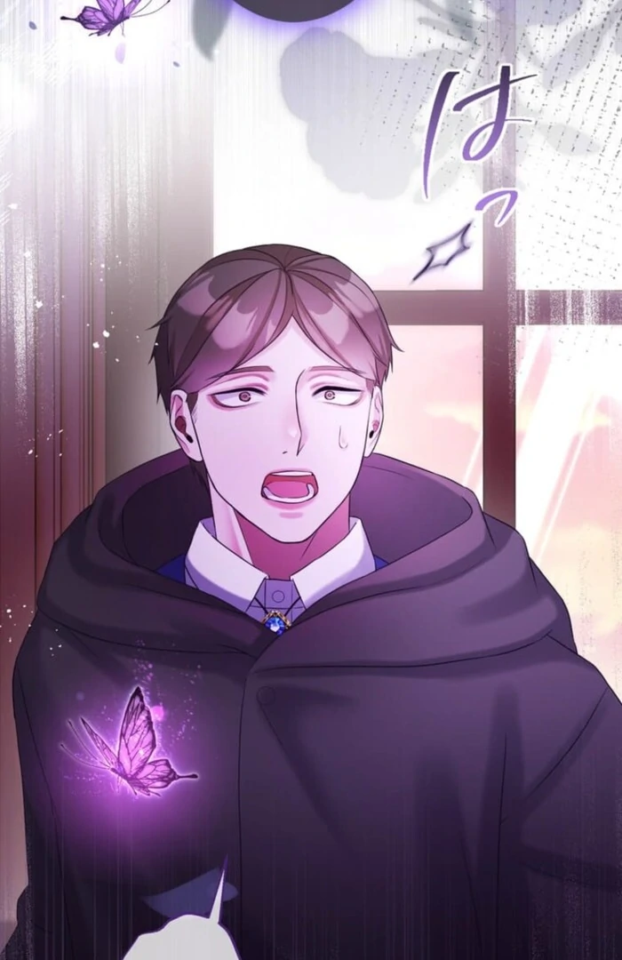 Secret Contract With The Black Duke Chapter 11 - page 15