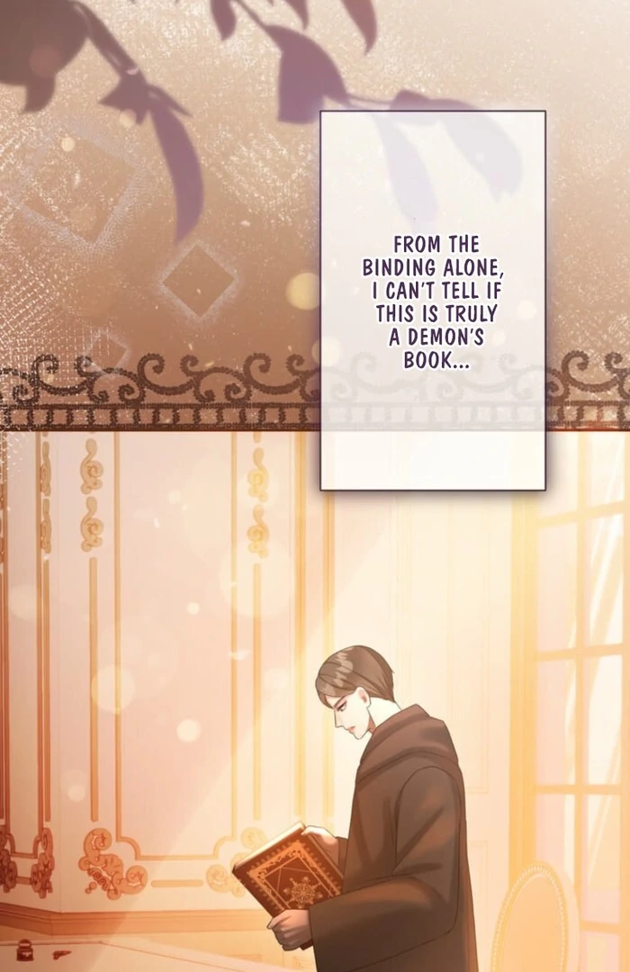 Secret Contract With The Black Duke Chapter 11 - page 7