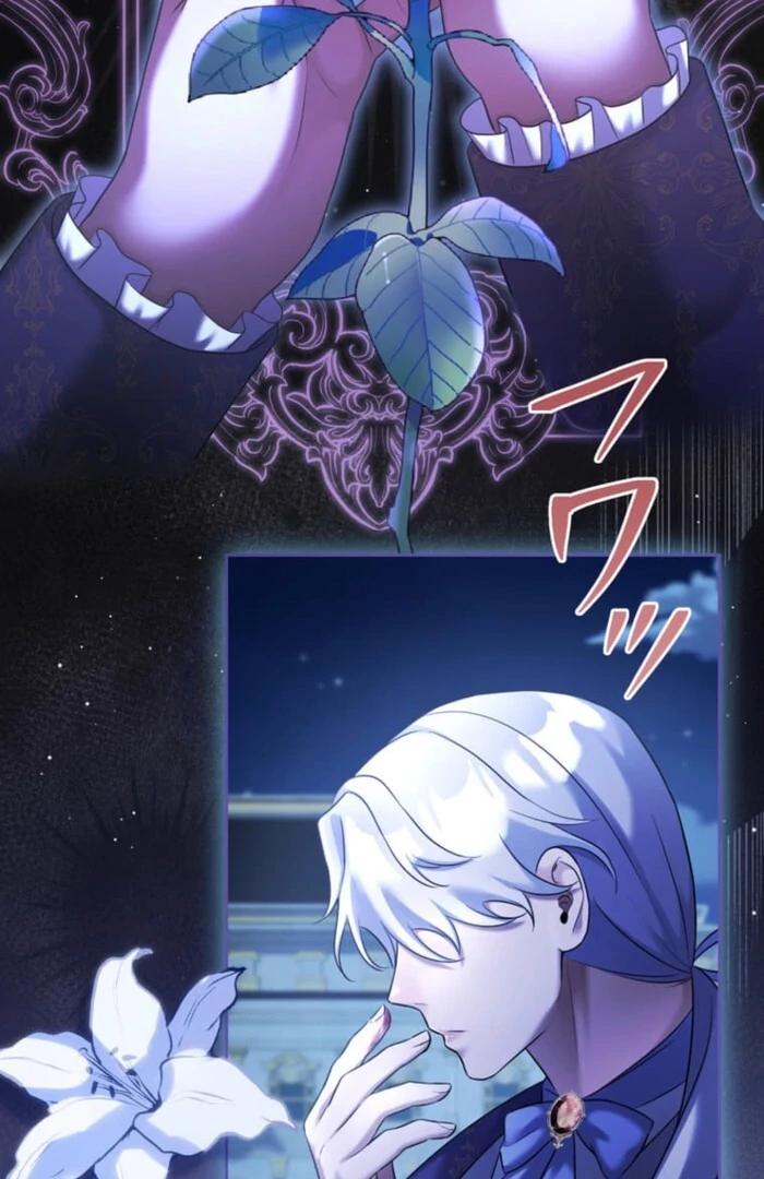 Secret Contract With The Black Duke Chapter 12 - page 35